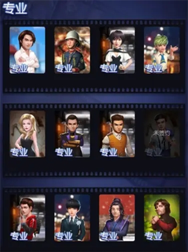 影业梦想家[图3]