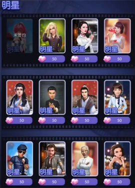 影业梦想家[图5]
