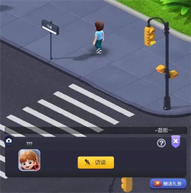 影业梦想家[图9]