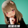 https://static.down8818.com/uploads/20260614/6a2e19ed748196.89843866.png