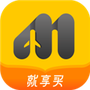 就享买