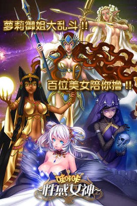 哇咔咔中文版图2