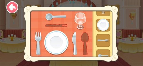 奇妙世界美食[图4]