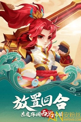 古城守卫[图1]
