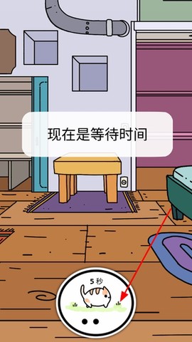 小偷猫单机版[图2]