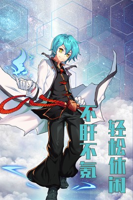 绯色梦境[图2]