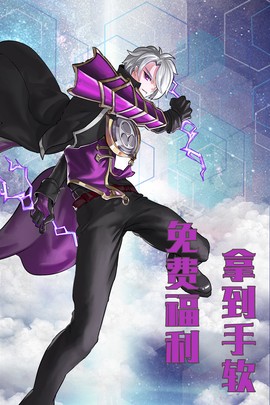 绯色梦境图2