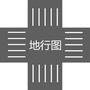 地行图