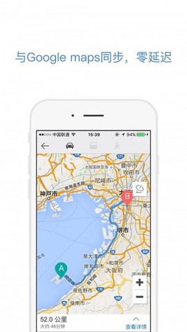 地行图[图1]