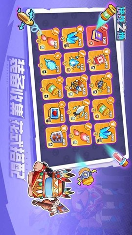 决战之地[图1]