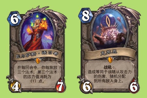 炉石传说砰砰博士怎么过[图2]