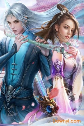 大宗师[图1]