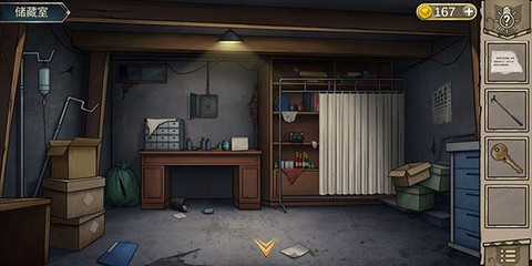 猫与密室图3
