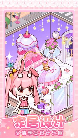 托卡奇妙屋图3