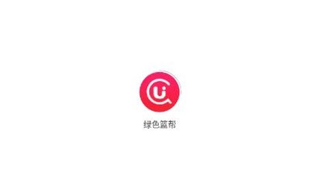 绿色篮子[图1]