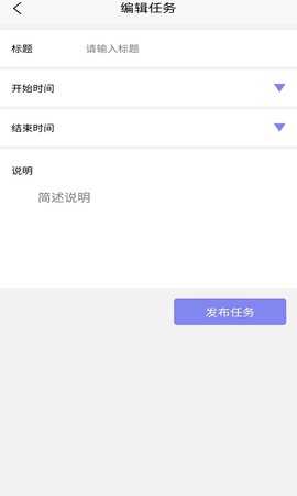 绿色篮子图3