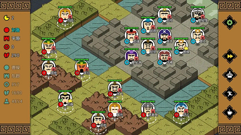 三国时代图3