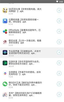 余七软件库[图1]