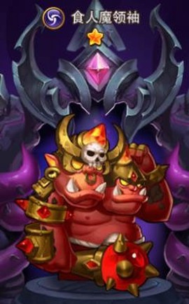 暗黑超神[图2]