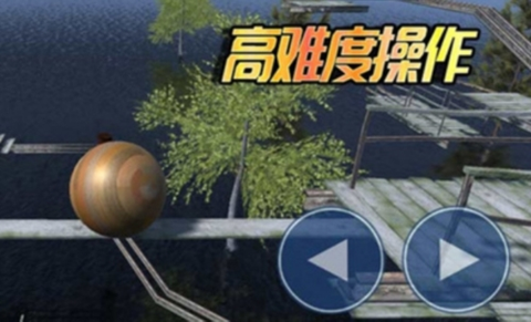 球球你了[图1]