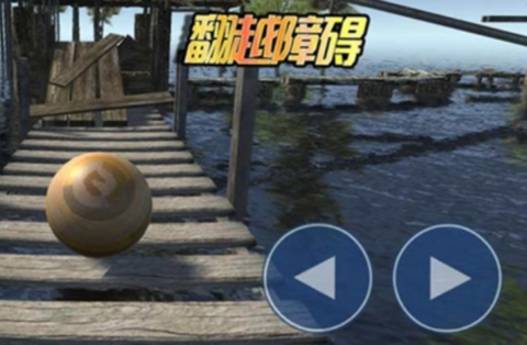 球球你了[图2]
