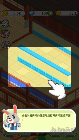 森林浴场[图1]