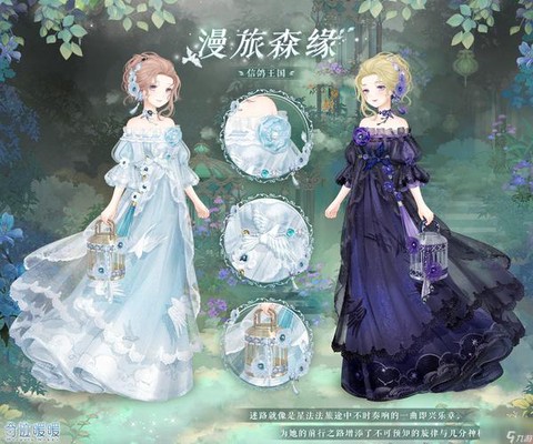 奇迹暖暖顶饰怎么得