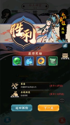幽影探秘[图4]