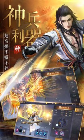 巨龙之戒图1