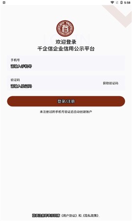 千企信[图1]