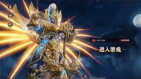 女神联盟:混沌图2