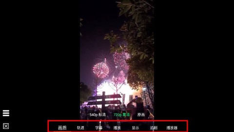 小白云盘[图4]