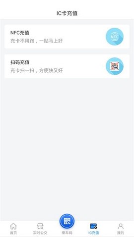 株洲通[图6]