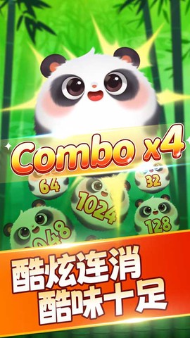 拼装小窝[图1]