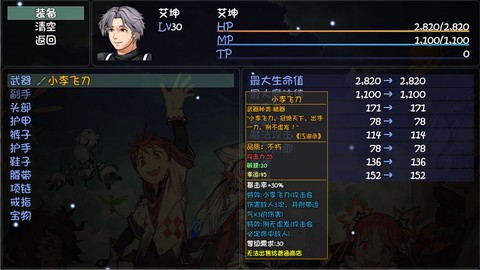 大千世界图1