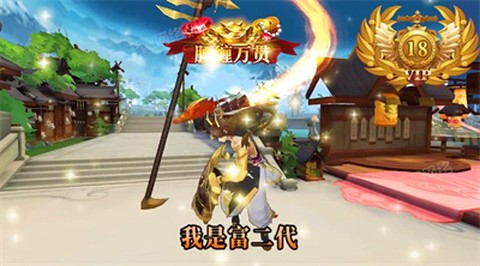 灵结物语图2