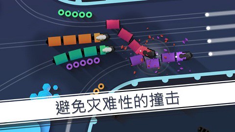 铁路畅行图3