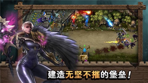 城堡英雄图3