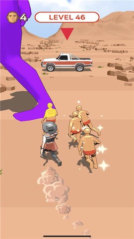 避开巨人图3