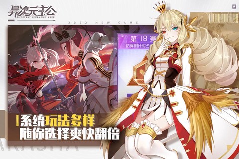 农民模拟器拖拉机2022图3