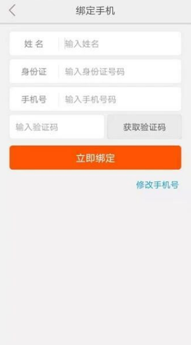 中邮网院[图2]