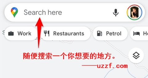 谷歌地图破解版[图1]
