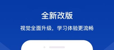 中兵学堂[图1]