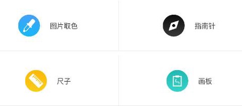 四方云小盒[图1]