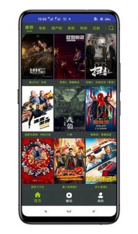 金魂影视图1