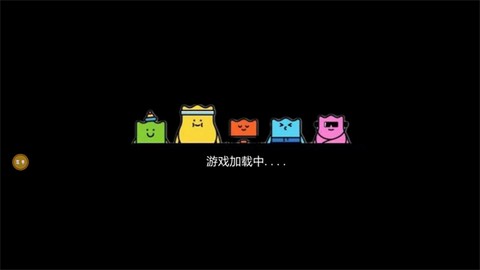 怪兽暴打人类图3