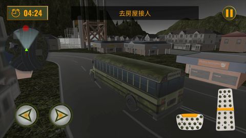 王牌军团对战图2