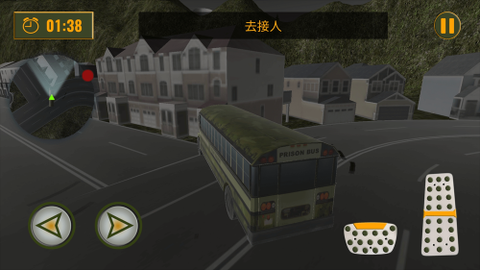 王牌军团对战图3