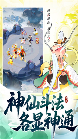公主布置房间图2