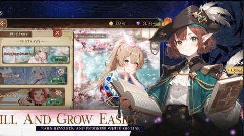 公主布置房间图3